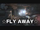 【コールオブデューティー《CoD:AW》】A○フィールド発動？！進まなすぎてガチギレ。【うげるき実況】