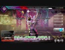 【声真似】新キャラ！ランパートの声真似で無双してみたかったwww【APEX】