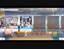 【女性実況】スクールアイドルに私はなる！社畜メイドのスクスタ日誌 - 6日目