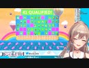 【Fall Guys】リオン様のポエムを読むと勝てる！【フレン・E・ルスタリオにじさんじ】