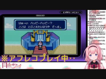【周央サンゴ】即興で作曲して歌うンゴ【にじさんじ】