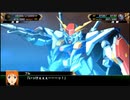 スパロボV戦闘シーン1特殊戦闘援護セリフ：量産型ガンダムF91(ジェリド)＆クスィーガンダム(プル)VSELS【スーパーロボット大戦V】