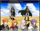 【千年時計】時を越える英雄の物語【プレイ動画】part146