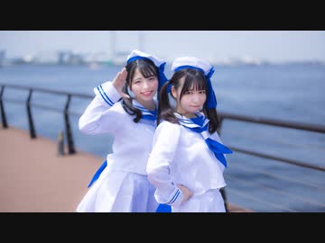 【丸井かお×しらす+】ウミユリ海底譚 【踊ってみた】