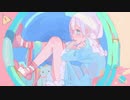 【歌ってみた】知りたい【やかまる】
