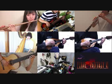 FF6 あの日から...