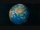 Are We Building Just Another Human Kingdom