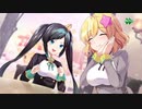 ブイブイブイテューヌ　part8