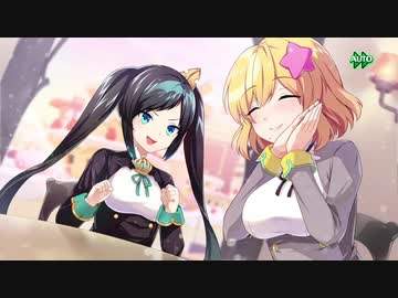 ブイブイブイテューヌ　part8
