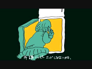 p.h. / SEVENTHLINKS  -  歌ってみた