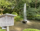 兼六園の噴水【日本最古の噴水】