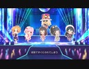 【デレステMV】CINDERELLA NONSTOP MEDLEY -DJ KOO Mix-【1080p60】