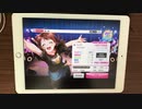 【ガルパ】青と夏  EXPERT  初見AP  手元動画  判定強化なし