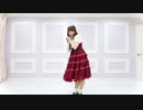 【みたたたん】　女の子になりたい 踊ってみた　【誕生日】