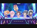 【デレステMV】TRF×CG -DJ KOO Mix- カバーメドレー【1080p60】