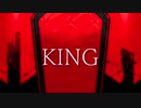 『元気１００％で』 KING ／＠絶対無敵サタン様