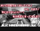【Snakeybus】ギフトで貰ったゲームを紹介する動画