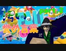 【Vtuber】風雲 汚モチ城！ part.2【Fall Guys:Ultimate Knockout】