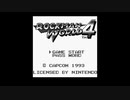 きりたんのロックマンワールド4【VOICEROID実況】パート1