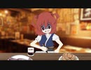 ベインチェイサーとぢゆしそ☆