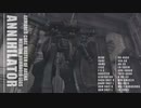 アーマードコア（+タイタンフォール）シリーズ　ネタ詰め合わせ３