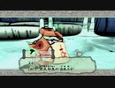 【大神】オオカミとイッスンとサクライ 其の十七 - 2of2