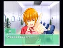 Ever17を全力でやるお＾＾Part13