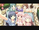 【 マギアレコード】私は魔法少女だから！！【347】いろは誕生日