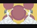 失楽ペトリ  歌ってみったん