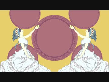 失楽ペトリ  歌ってみったん