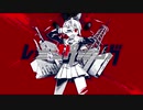 【低音狼女子】レミングミング歌いました＠新人歌い手LOVO