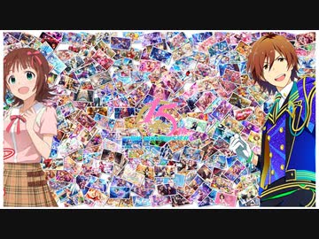 【MAD】 THE IDOLM@STER -輝くための物語-