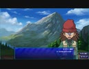 ダイナソー竜崎からレッドアイズを強奪しました【遊戯王LotD#3】