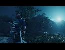 副背後の「GHOST　OF　TSUSHIMA」　第9冥