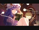 【東方原曲】東方紅魔郷　４面ボス　パチュリー・ノーレッジのテーマ「ラクトガール　～ 少女密室」