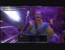 【初見】DQ11S ドラクエ11S エンジョイ勢が楽しんでプレイpart20ネタバレあり【YouyubeLive録画】