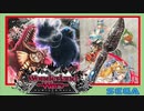 【wlw】ファミコン風ワンダーランドウォーズ『Garden Of The Cosmos』