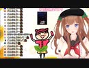 ちえりちゃんの５時の鐘