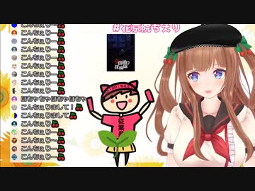 ちえりちゃんの５時の鐘