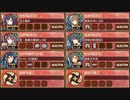 復刻：儚き栄華と夢枕 絶弐 難しい【城プロRE 彦根城+☆4改以下イベユニ 平均Lv63】