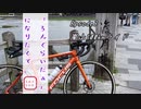 「ろんぐらいだぁ」になりたくて。 Episode 2 嵐山