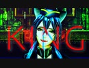【MMDツイステ】「KING」By.マレウス・ドラコニア（1080ｐ対応）　
