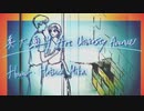 美大通り / flower & 初音ミク (ボカロオリジナル)