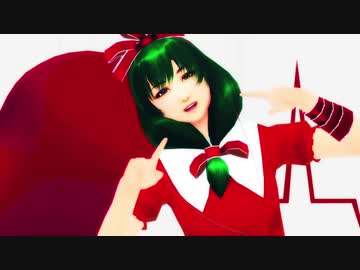 【そばかす式】恋愛サーキュレーション　雛