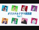 Dive to the Future ①