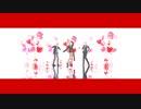 【MMD刀剣乱舞】夏の戯に