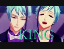 【MMDツイステ】KING【リーチ兄弟】