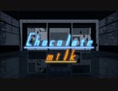 【合l作lMlMlD】チlョlコlレlーlトlミlルlク【ωlrlωlrld】