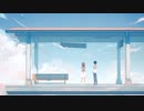 『だから僕は音楽を辞めた』をAIに歌ってもらった【NEUTRINO】