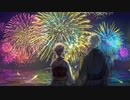 打上花火 歌ってみた 【Honeystory(はる×めにぃ)】